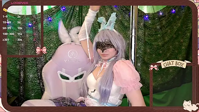 DirtyLilRatty online show from 12, 5, 2026