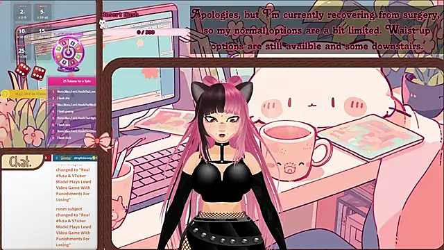 DirtyLilRatty online show from 28, 7, 2026