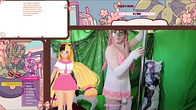 DirtyLilRatty online show from 6, 8, 2026