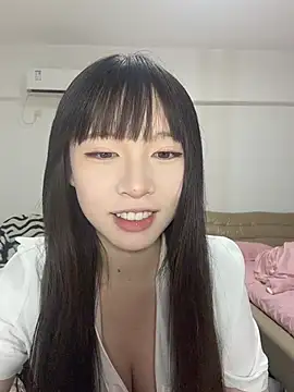 nide-baby online show from 1, 7, 2026