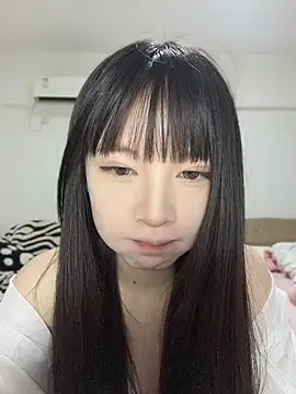 nide-baby online show from 13, 7, 2026