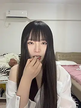 nide-baby online show from 21, 6, 2026