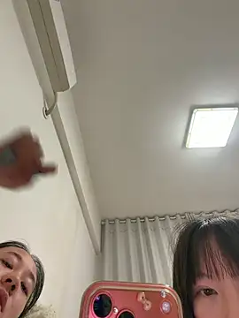 nide-baby online show from 16, 4, 2026