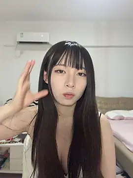 nide-baby online show from 3, 7, 2026