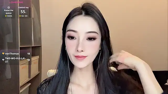 Snapshot of Xixi-mm chatting on 10, 7, 2026 Xixi-mm online show from 10, 7, 2026