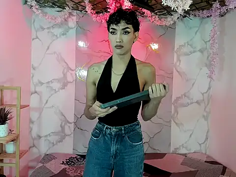 DAHNE HOT  online show from 5, 5, 2026