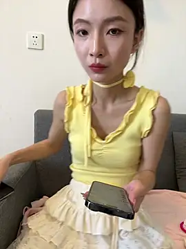 Yaobaobao online show from 3, 6, 2026