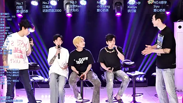 AOA-MIC online show from 3, 5, 2026