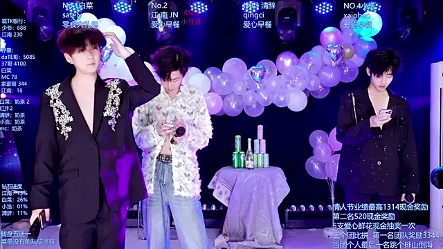 AOA-MIC online show from 20, 5, 2026