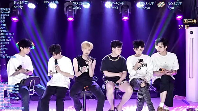 AOA-MIC online show from 7, 5, 2026