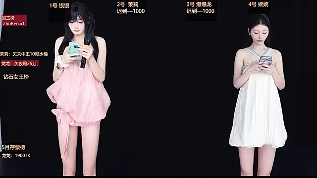 Lucky Girl 666 online show from 13, 5, 2026