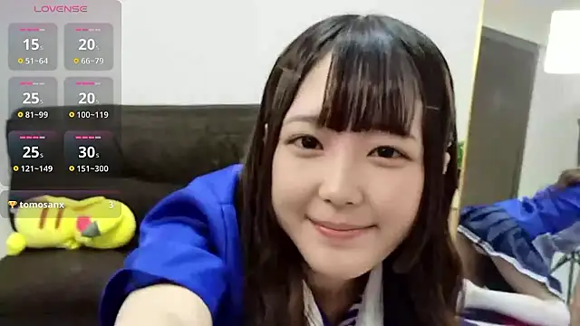 mi-na-2 online show from 16, 5, 2026