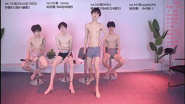 Woshididimen- online show from 4, 6, 2026