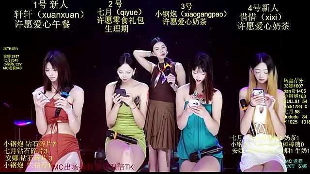 SJ-999 online show from 17, 6, 2026