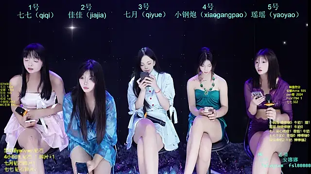 Snapshot of SJ-999 chatting on 20, 5, 2026 SJ-999 online show from 20, 5, 2026