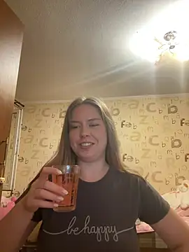 anna nan online show from 3, 7, 2026