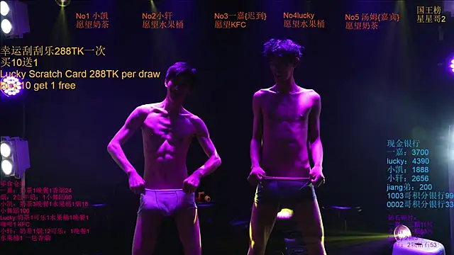 Zouzouboy-001 online show from 17, 5, 2026