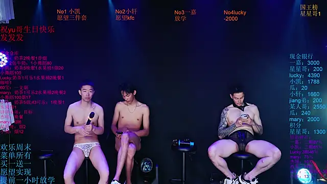 Zouzouboy-001 online show from 10, 5, 2026