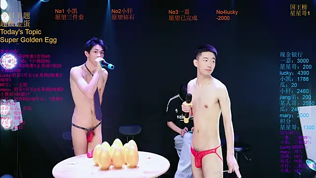 Zouzouboy-001 online show from 11, 5, 2026