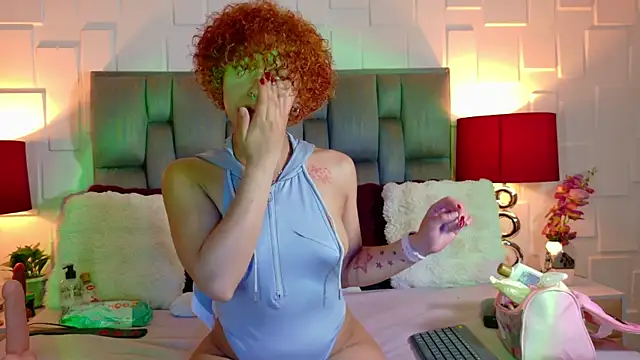 KeiryGinger online show from 3, 6, 2026