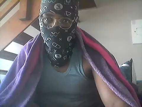 Snapshot of LunjeSA chatting on 1, 6, 2026 LunjeSA online show from 1, 6, 2026