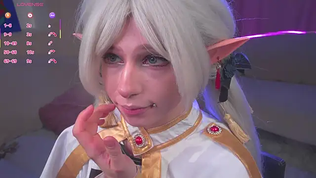 CosplayDream online show from 7, 5, 2026