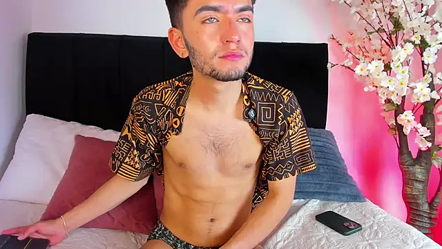 Andru Castillo online show from 4, 5, 2026