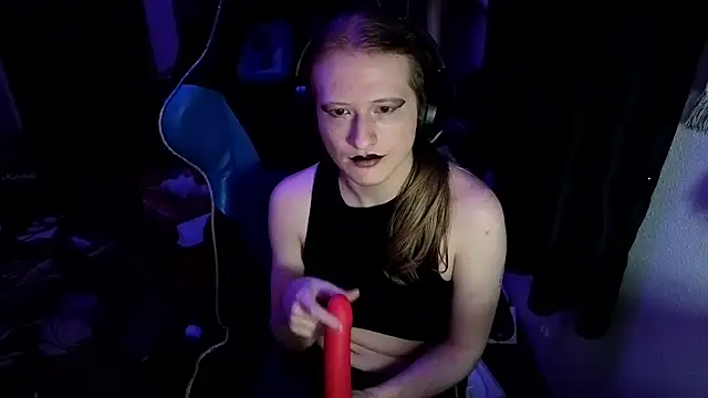 CutieBite online show from 5, 5, 2026