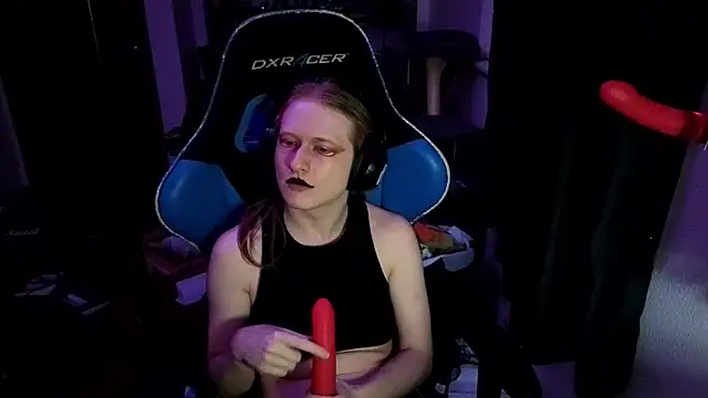 CutieBite online show from 4, 5, 2026