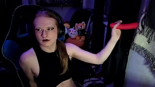 CutieBite online show from 3, 5, 2026
