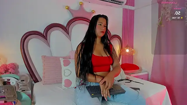 AriaCush online show from 17, 7, 2026