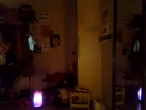 plsmecha online show from 26, 6, 2026