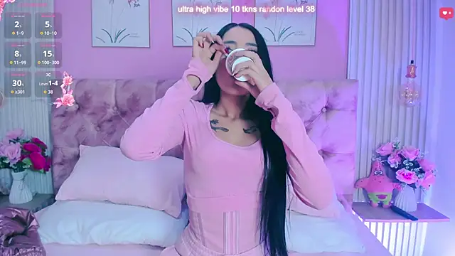 Ariana west  online show from 26, 5, 2026