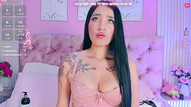 Ariana west  online show from 11, 5, 2026