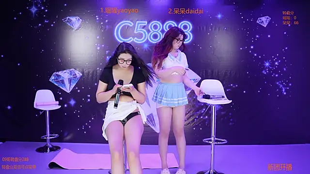 C5888 online show from 14, 5, 2026