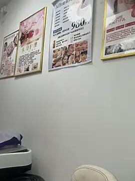 Snapshot of Xiaoyu-aa chatting on 26, 5, 2026 Xiaoyu-aa online show from 26, 5, 2026