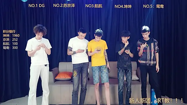 Bad-boy9527 online show from 28, 4, 2026