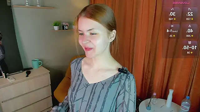 Snapshot of LeyaBloom chatting on 19, 5, 2026 LeyaBloom online show from 19, 5, 2026