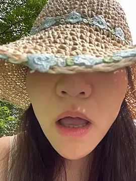 xiaochengzi505 online show from 11, 5, 2026