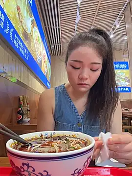 xiaochengzi505 online show from 17, 7, 2026