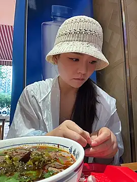 xiaochengzi505 online show from 29, 7, 2026