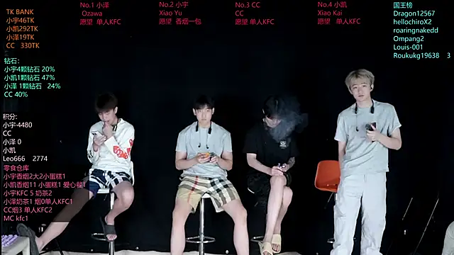 Snapshot of lucky-love888 chatting on 3, 6, 2026 lucky-love888 online show from 3, 6, 2026