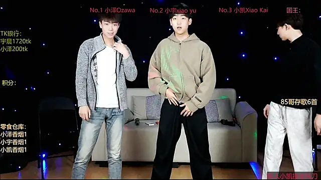 Snapshot of lucky-love888 chatting on 28, 4, 2026 lucky-love888 online show from 28, 4, 2026