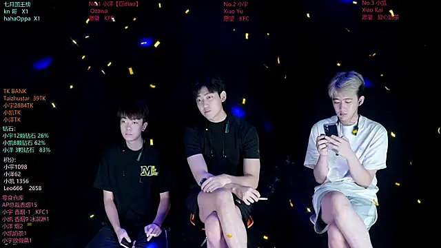 lucky-love888 online show from 12, 7, 2026