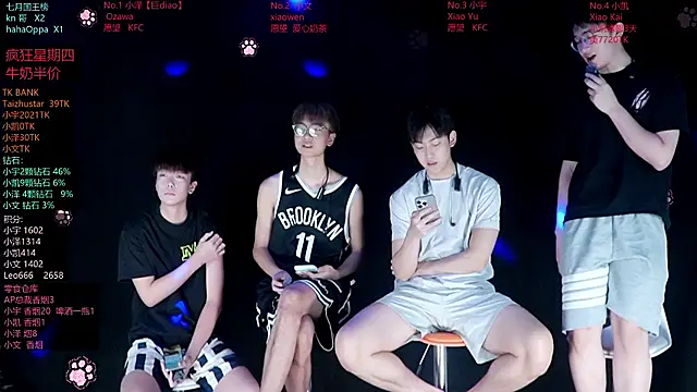 lucky-love888 online show from 23, 7, 2026