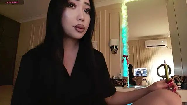 asianerd online show from 21, 6, 2026