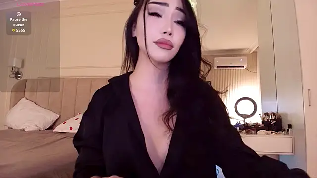 asianerd online show from 27, 7, 2026