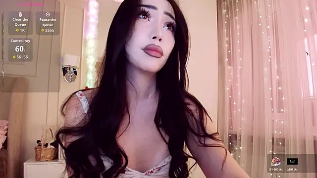 asianerd online show from 8, 7, 2026
