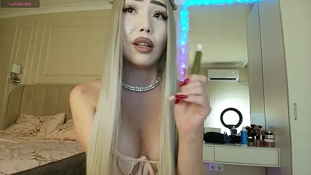 asianerd online show from 1, 7, 2026