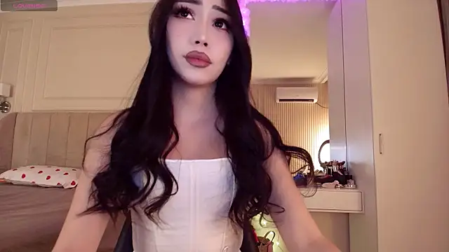 asianerd online show from 29, 7, 2026